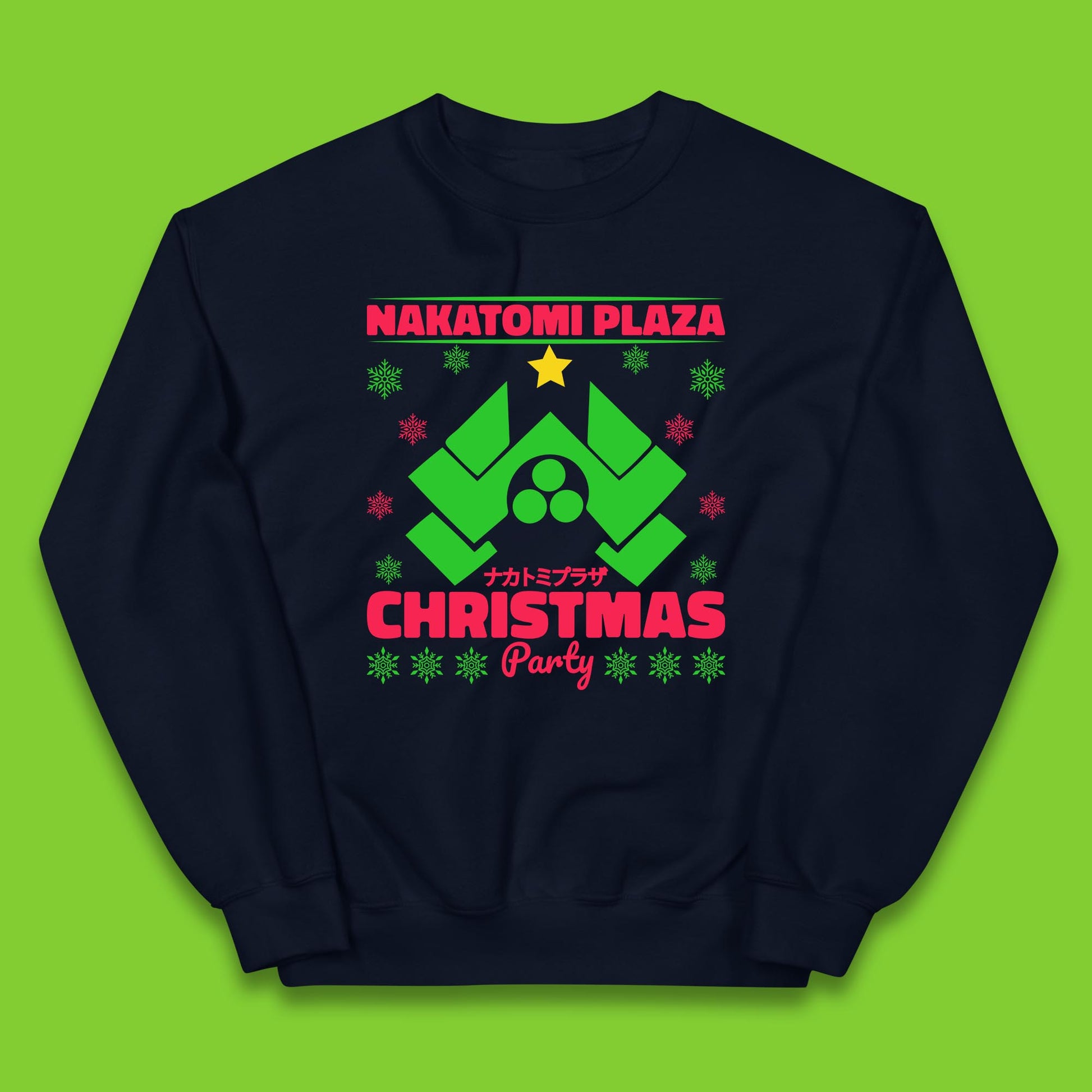 nakatomi plaza christmas jumper