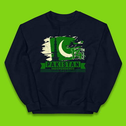Yāum-e-Āzādi Kids Sweatshirt