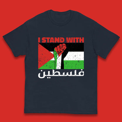 Children's Palestine T Shirt