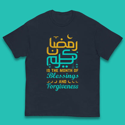 Ramadan Kareem Month Of Blessings Kids T-Shirt