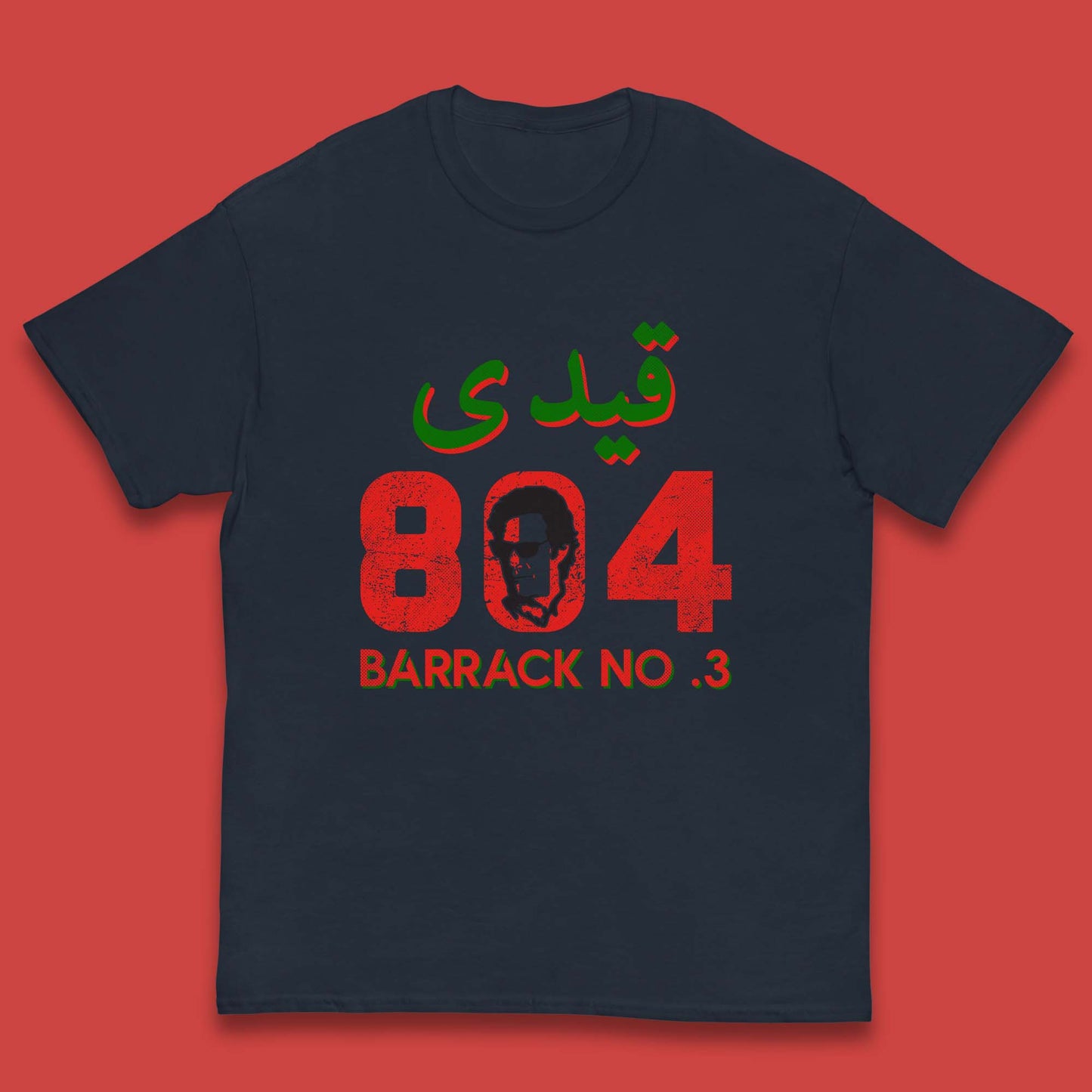Qaidi No 804 Barrack No 3 Release Imran Khan Stand With Imran Khan Pakistan Behind You Skipper Kids T Shirt