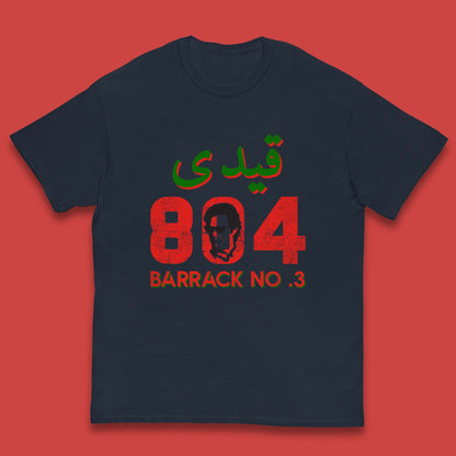 Qaidi No 804 Barrack No 3 Release Imran Khan Stand With Imran Khan Pakistan Behind You Skipper Kids T Shirt