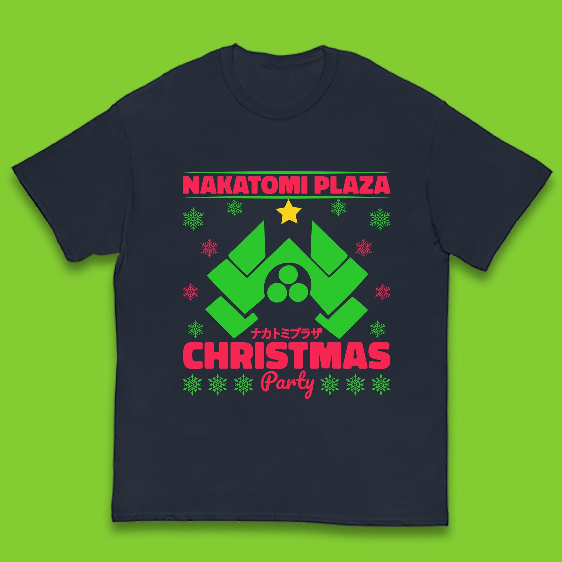 nakatomi plaza christmas t shirt