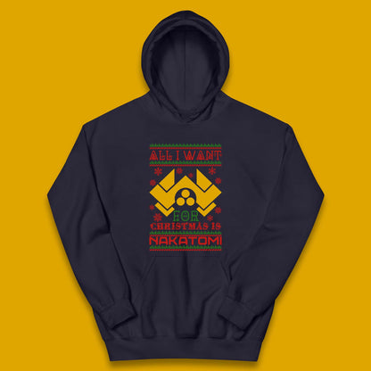 Want Nakatomi For Christmas Kids Hoodie
