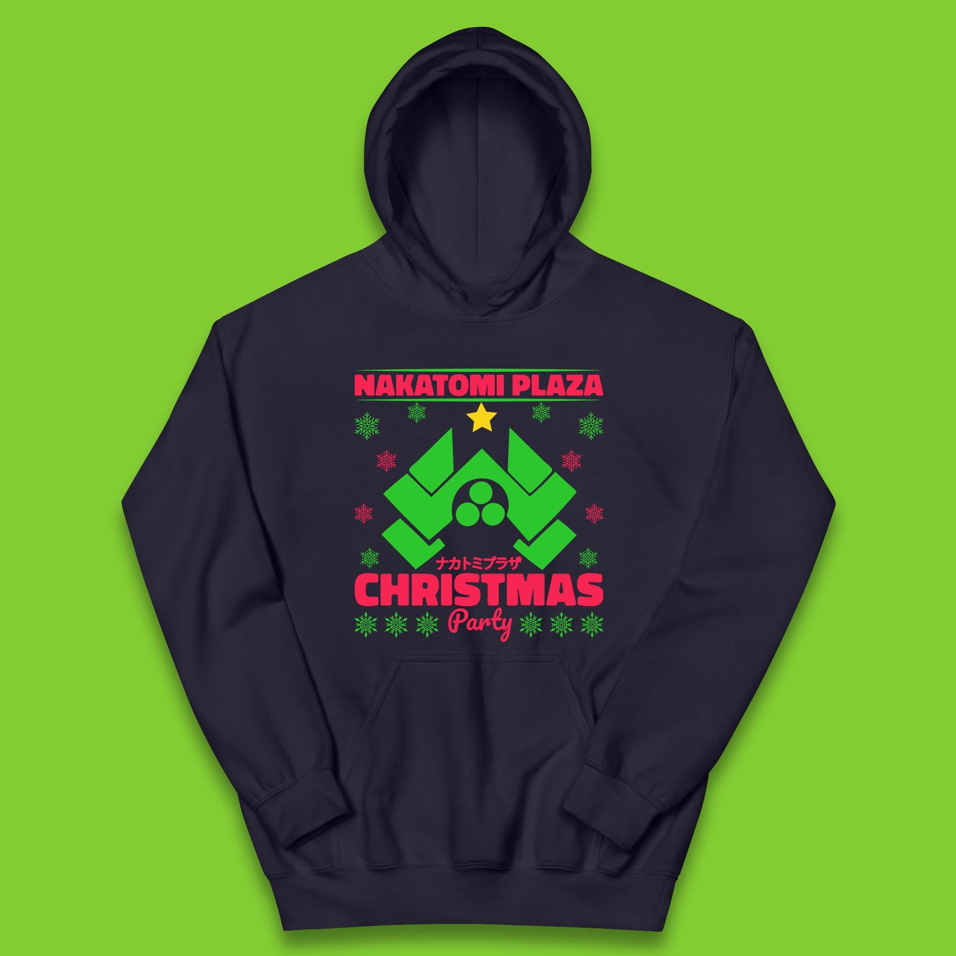 nakatomi plaza christmas hoodie