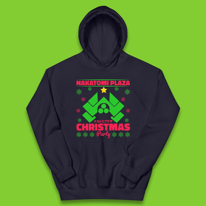 nakatomi plaza christmas hoodie