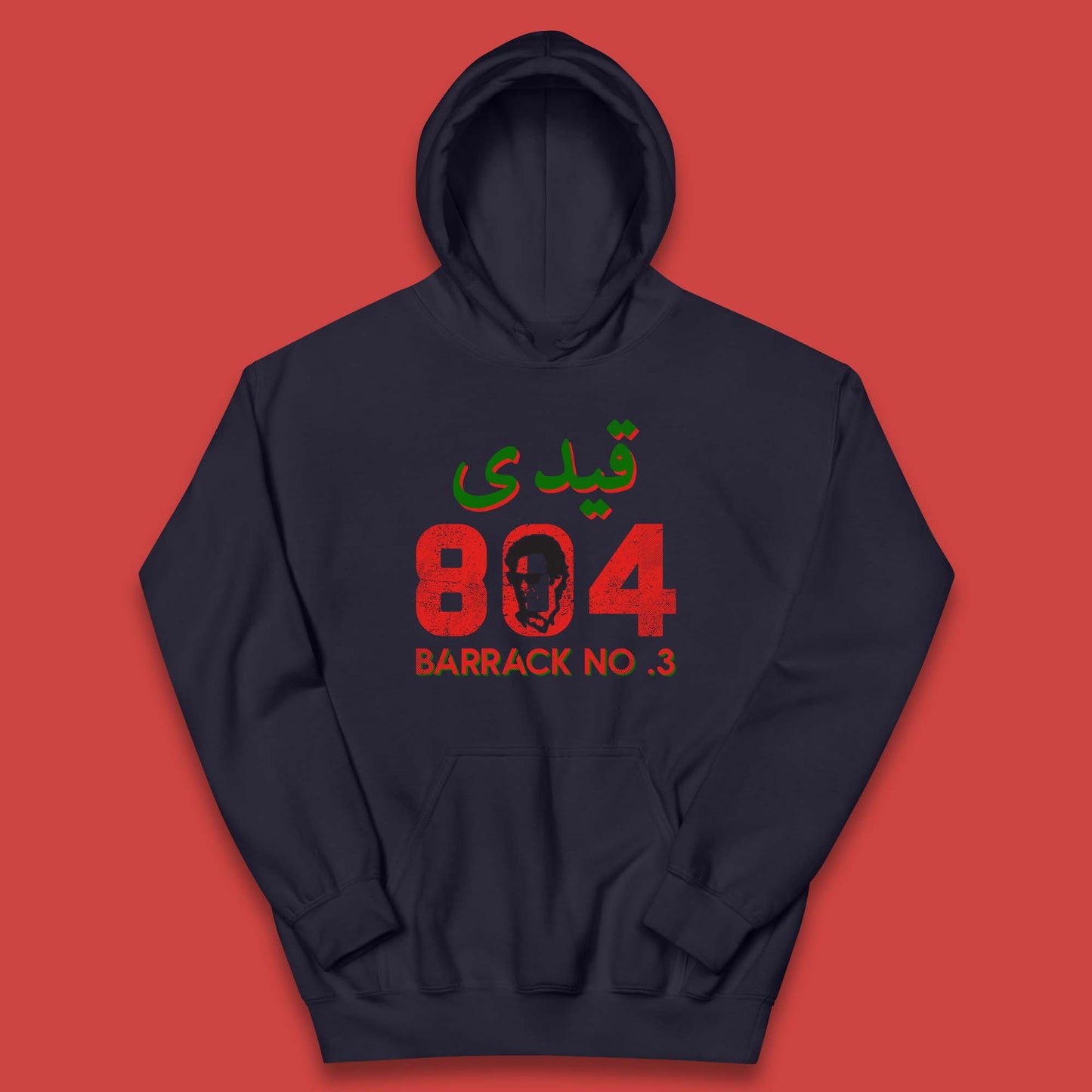 Qaidi No 804 Barrack No 3 Release Imran Khan Stand With Imran Khan Pakistan Behind You Skipper Kids Hoodie