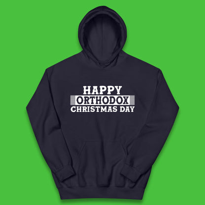 Orthodox Christmas Day Kids Hoodie