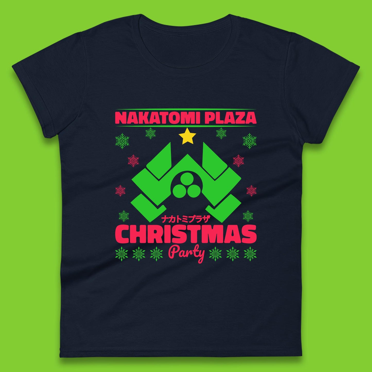 nakatomi plaza christmas womens t shirt