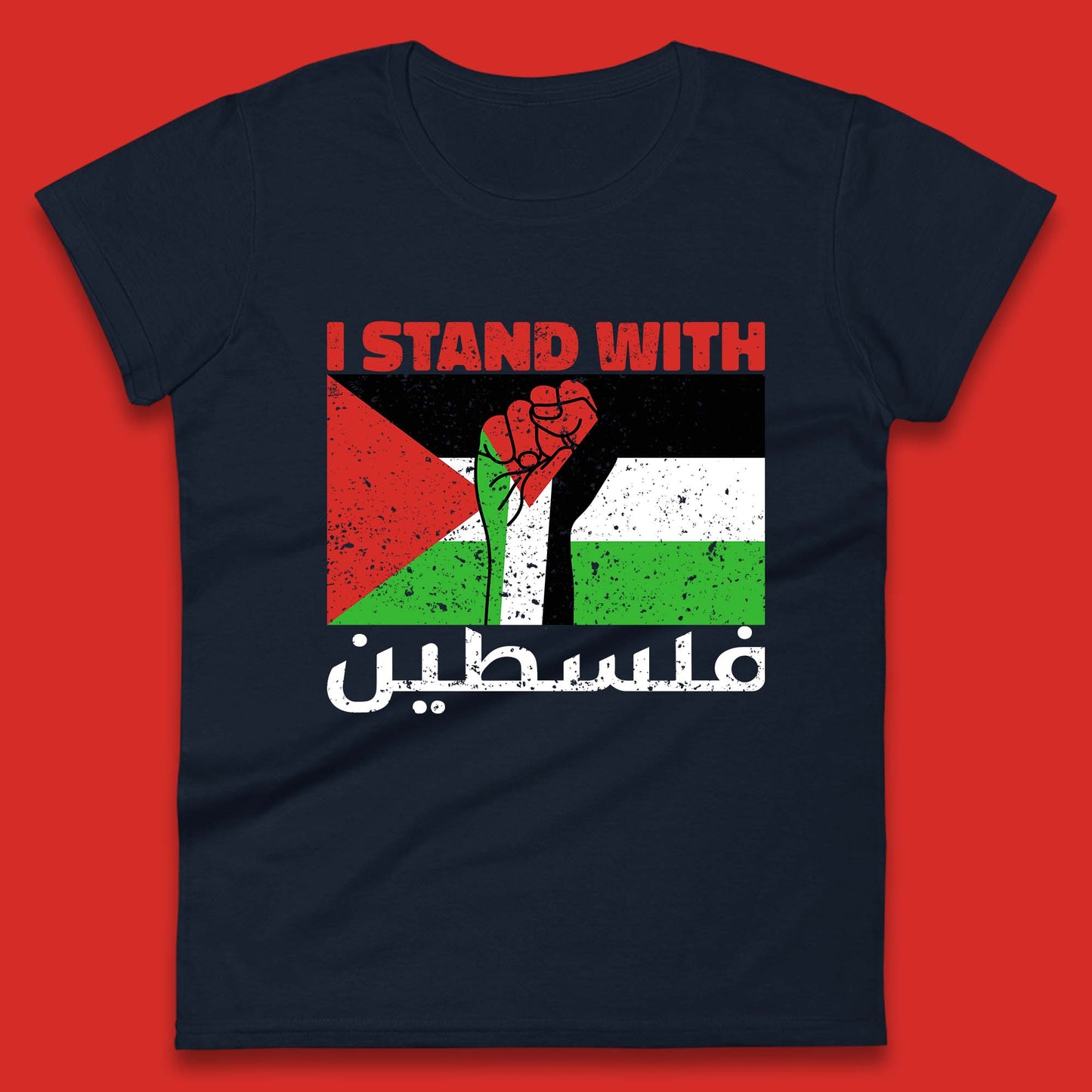 Women's Palestine T Shirt UK