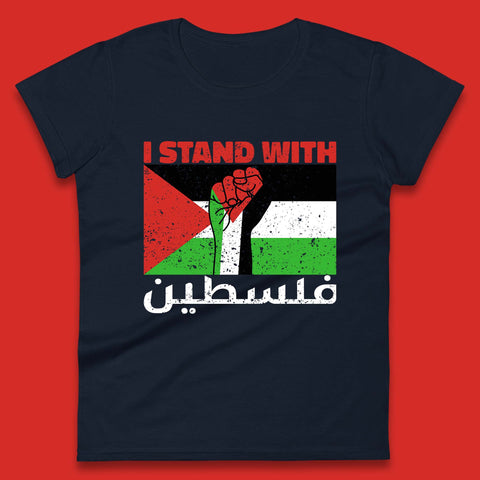 I Stand With Palestine Freedom Protest Fist Palestinian Flag Save Palestine Save Gaza Womens Tee Top