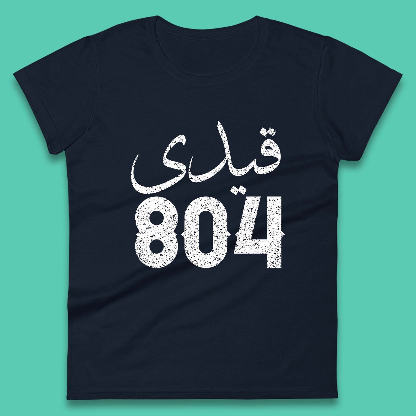 Qaidi No 804 Release Imran Khan Stand With Imran Khan Pakistan Behind You Skipper Pride Of Nation Womens Tee Top