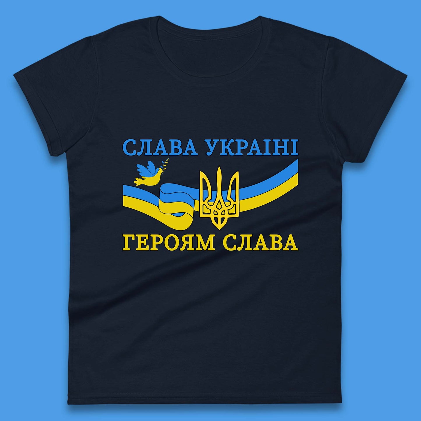 Glory To The Heroes Of Ukraine Slava Ukraini Hierojam Slava Ukrainian National Salute Womens Tee Top