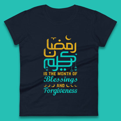 Ramadan Kareem Month Of Blessings Womens T-Shirt