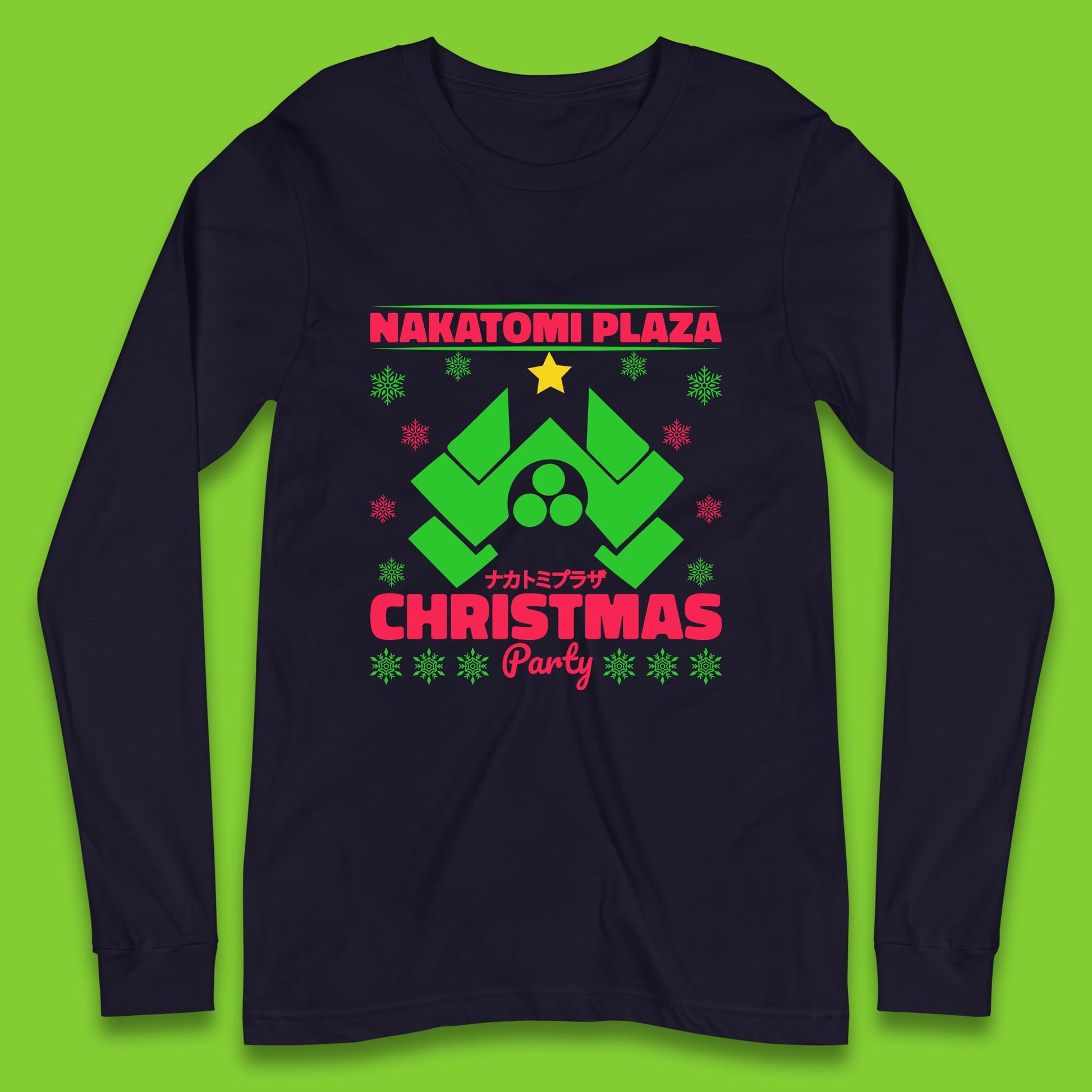 nakatomi plaza christmas long sleeve t shirt