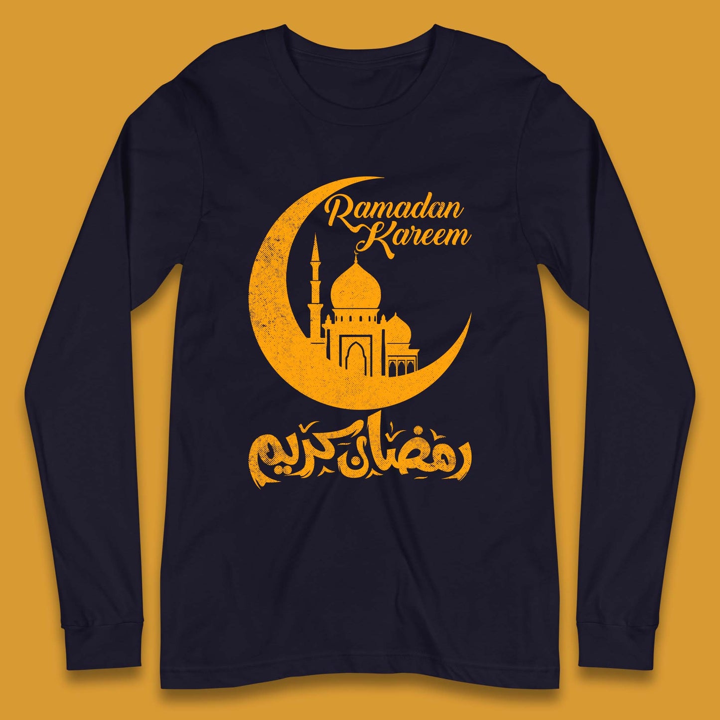 Ramadan Kareem Long Sleeve T-Shirt