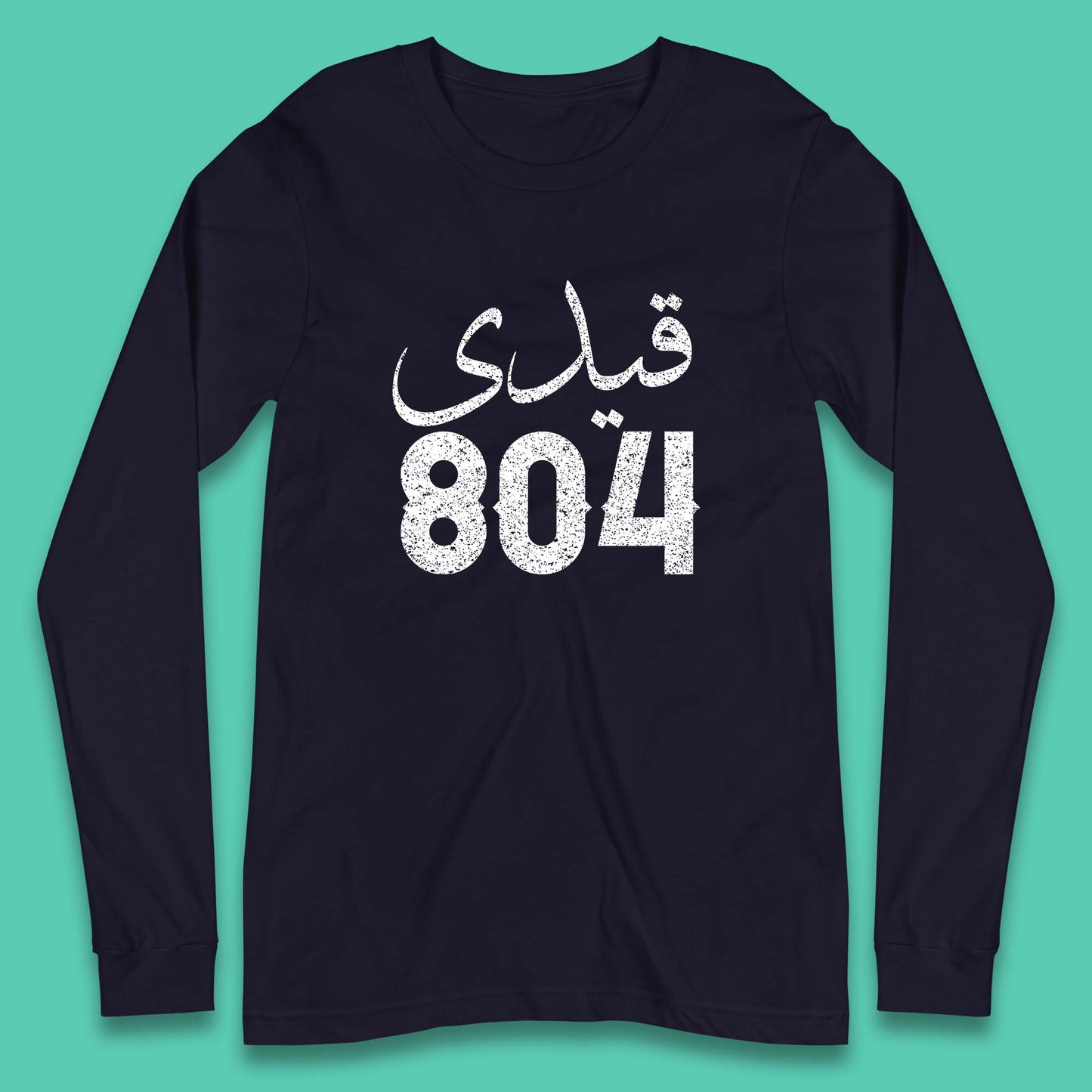 Qaidi No 804 Release Imran Khan Stand With Imran Khan Pakistan Behind You Skipper Pride Of Nation Long Sleeve T Shirt