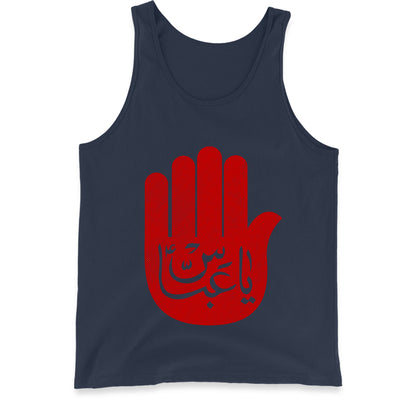 Ya Abbas Tank Top