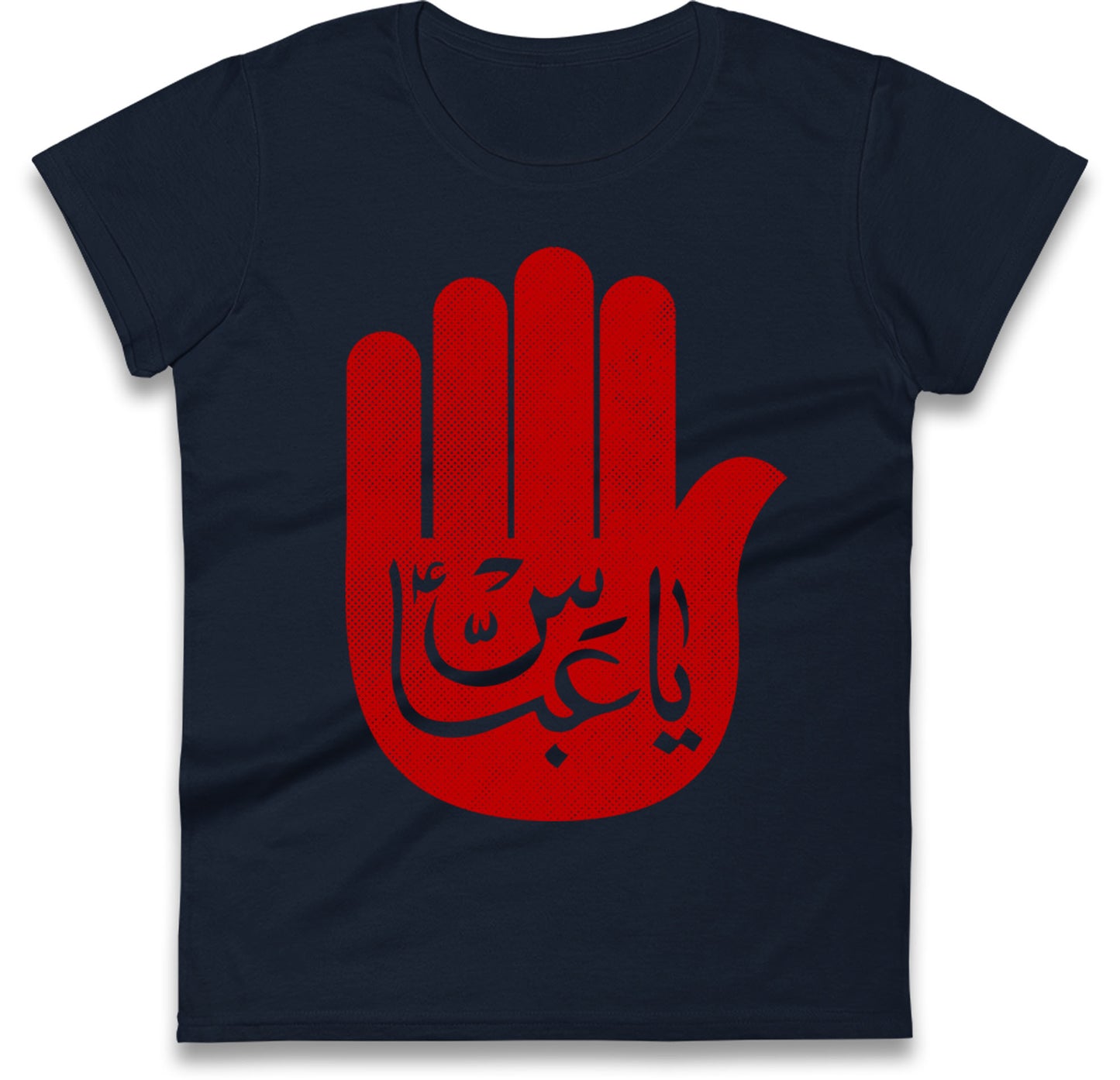 Ya Abbas Ladies T Shirt