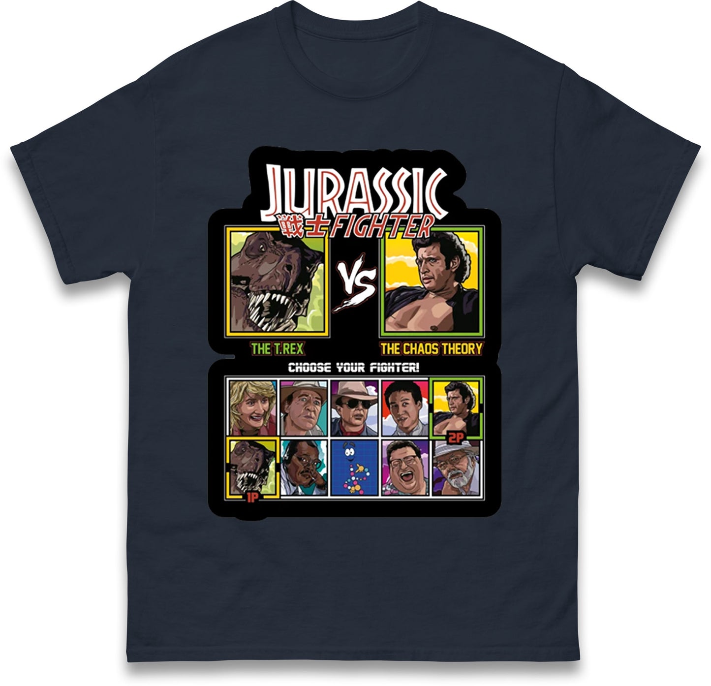 Jurassic Fighter T Shirt