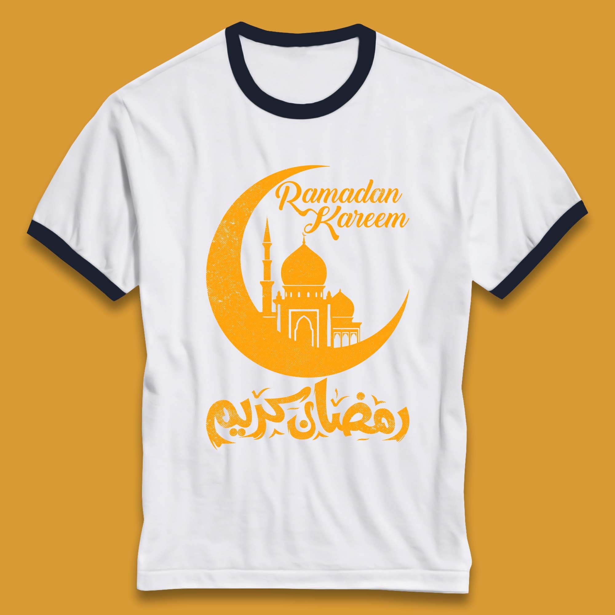 Ramadan Kareem Ringer T-Shirt