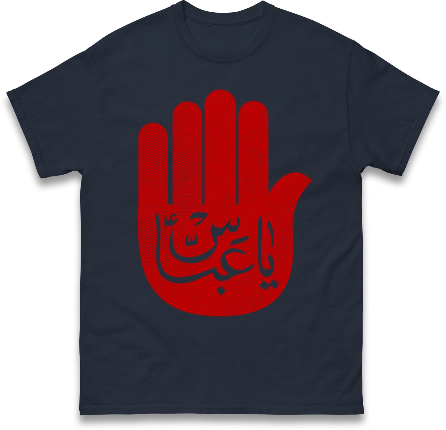 Ya Abbas T Shirt