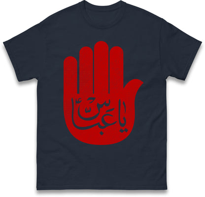 Ya Abbas T Shirt