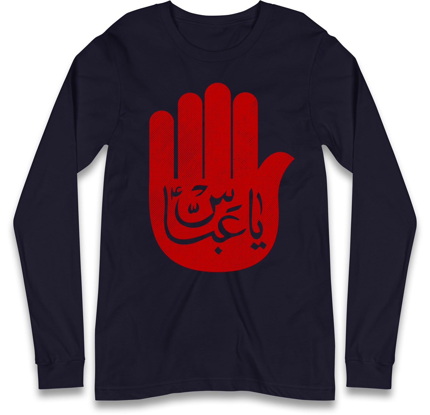 Ya Abbas Long Sleeve T Shirt