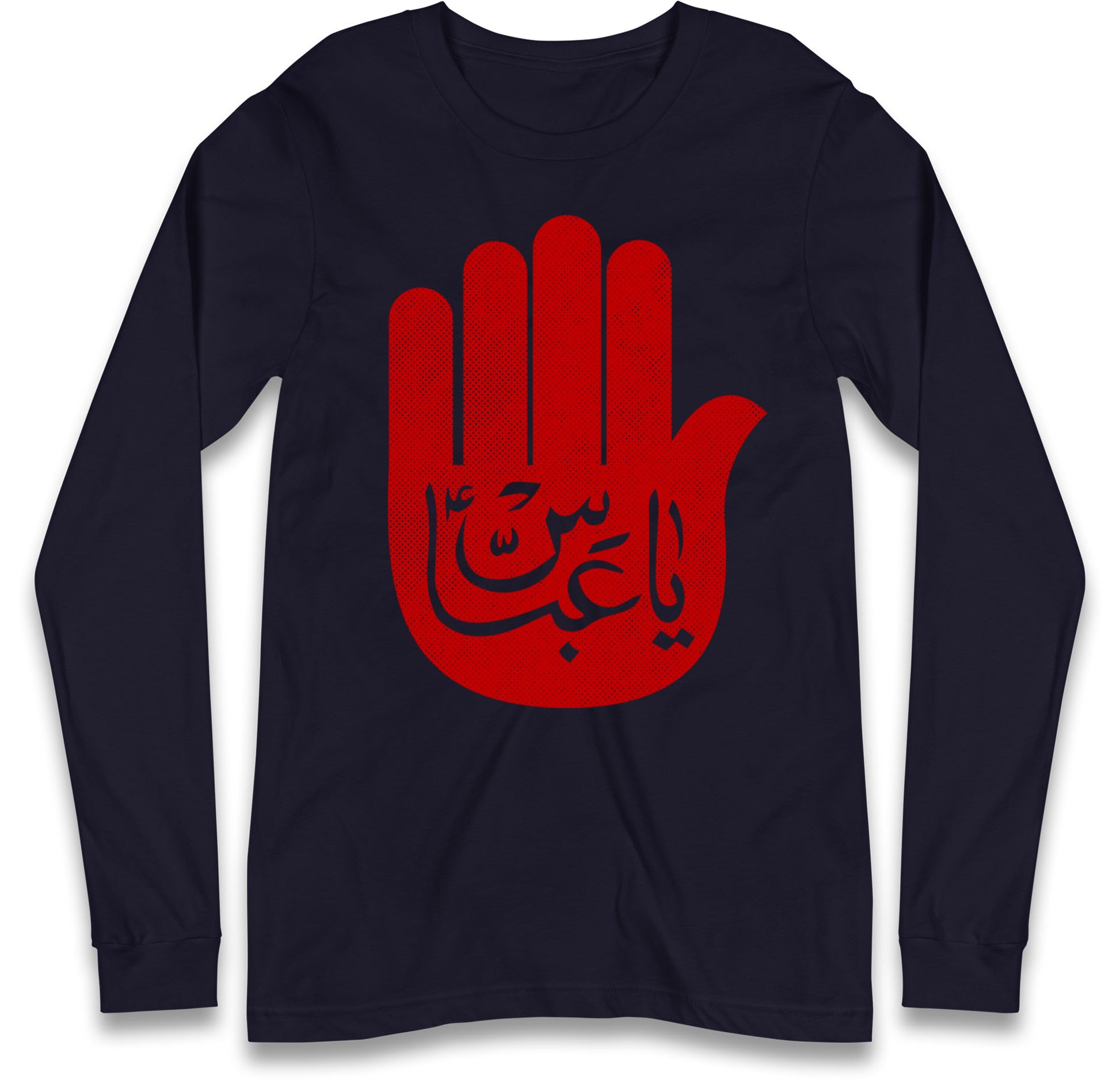 Ya Abbas Long Sleeve T Shirt