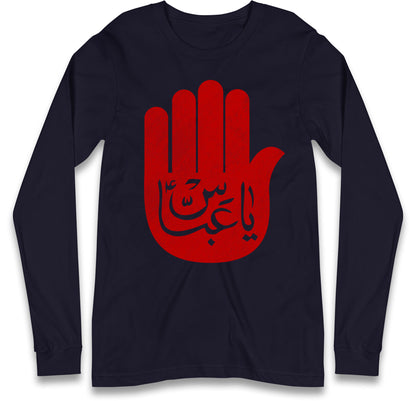 Ya Abbas Long Sleeve T Shirt
