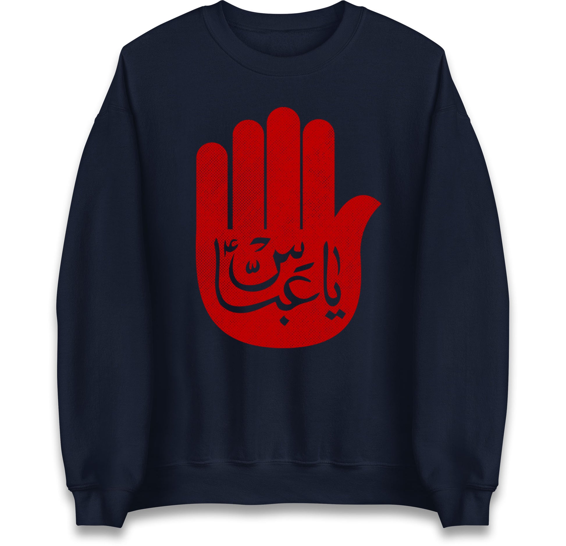 Ya Abbas Jumper