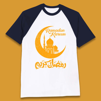 Ramadan Kareem Baseball T-Shirt