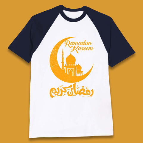 Ramadan Kareem Baseball T-Shirt