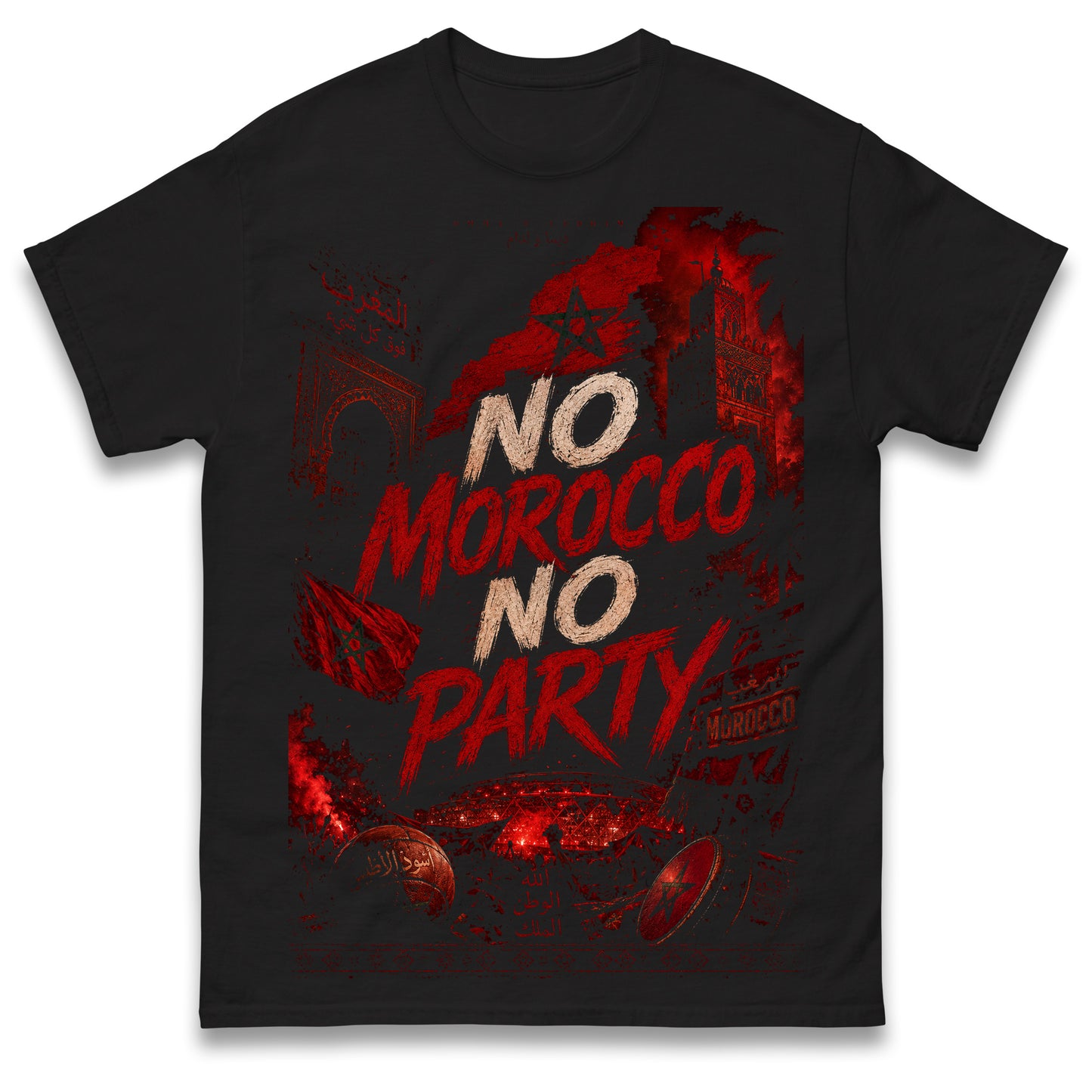 No Morocco No Party Football Shirt
