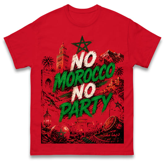 No Morocco No Party Football Shirt