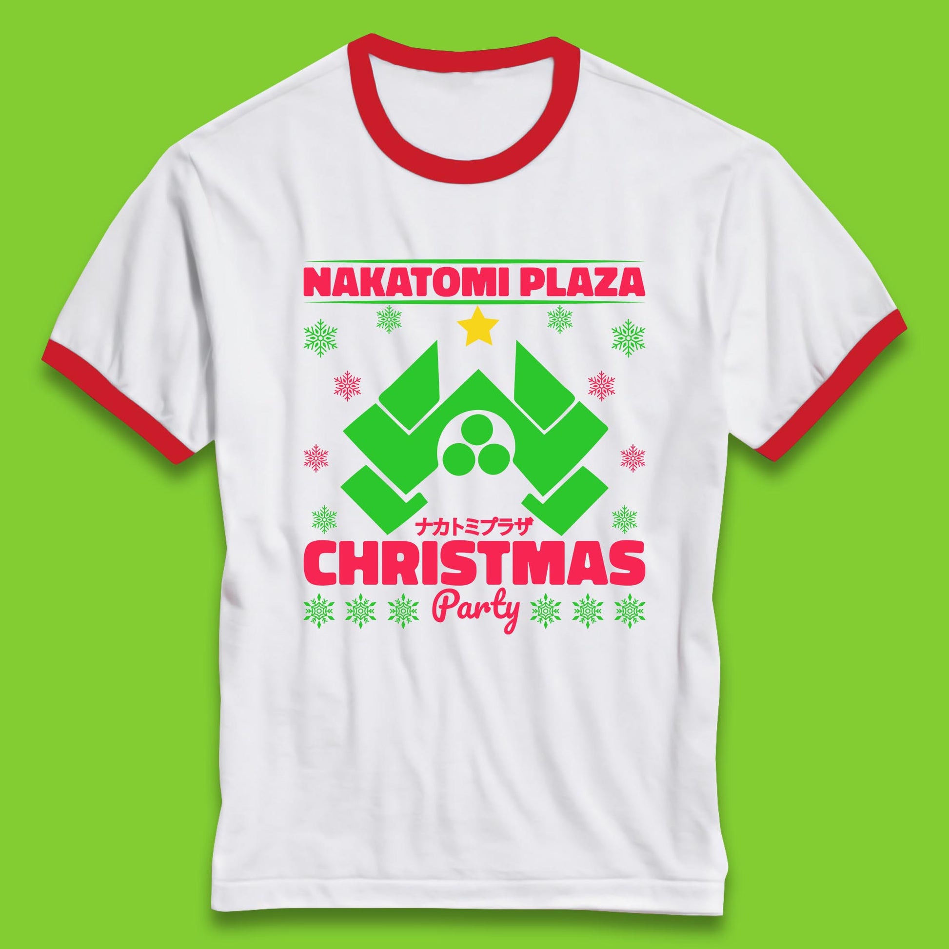 nakatomi plaza christmas ringer t shirt