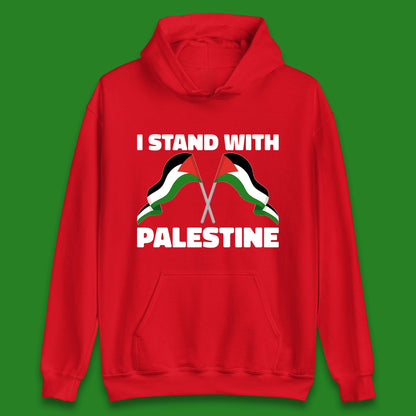 Free Palestine Hoodie