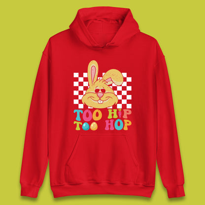 Too Hip To Hop Unisex Hoodie