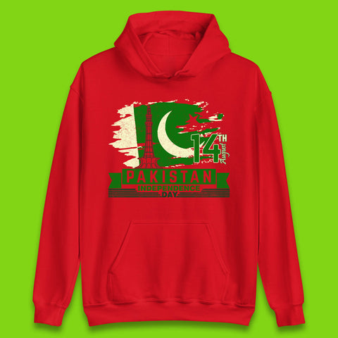 Pakistan Independence Day Hoodie