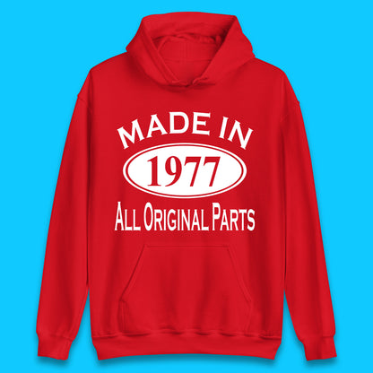 1977 Essentials Hoodie