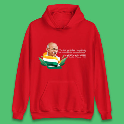 Mahatma Gandhi Quotes Unisex Hoodie