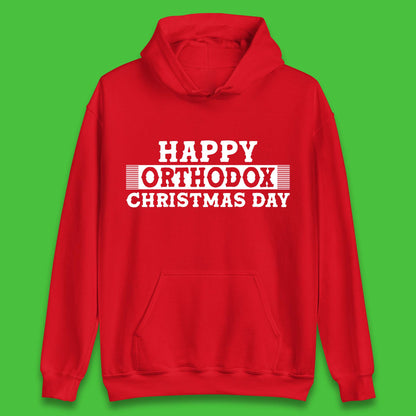 Orthodox Christmas Day Unisex Hoodie