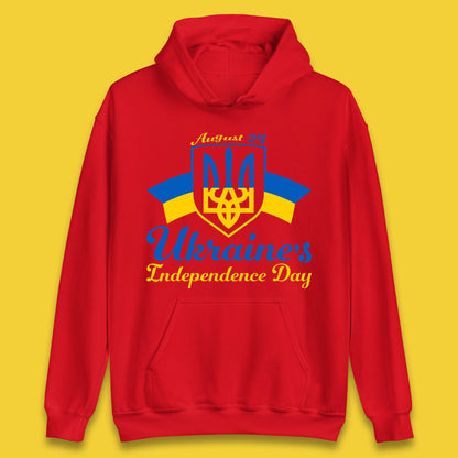 Ukraine's 24 August Ukraine Independence Day Proud Ukrainian Unisex Hoodie