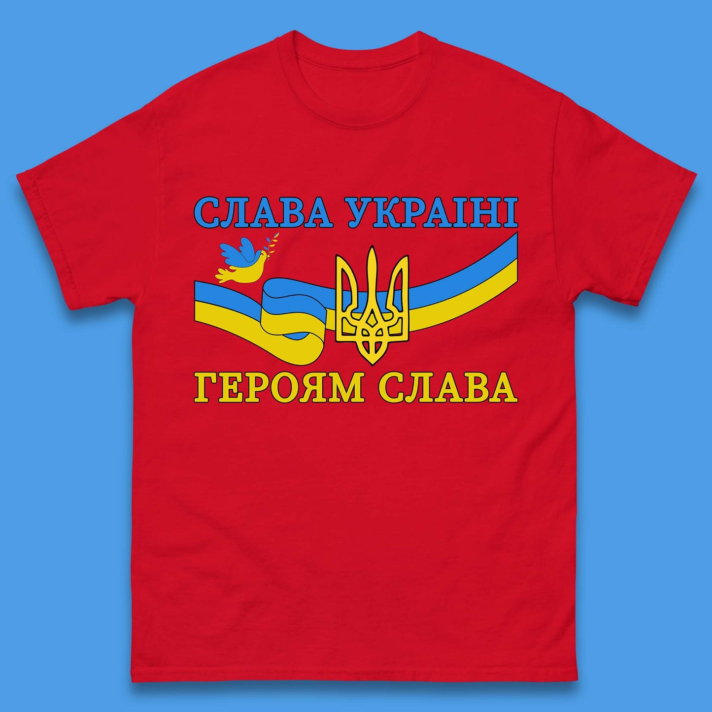 Glory To The Heroes Of Ukraine Slava Ukraini Hierojam Slava Ukrainian National Salute Mens Tee Top