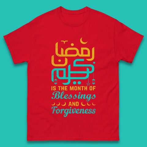 Ramadan Kareem Month Of Blessings Mens T-Shirt