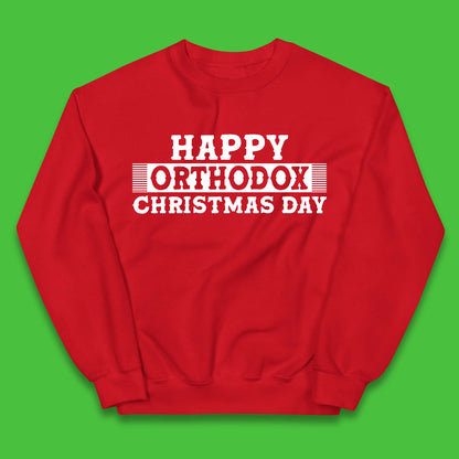 Orthodox Christmas Day Kids Jumper