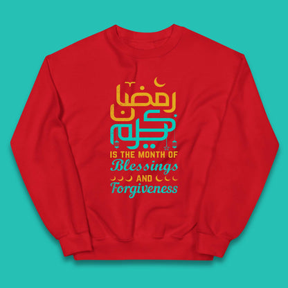 Ramadan Kareem Month Of Blessings Kids Jumper