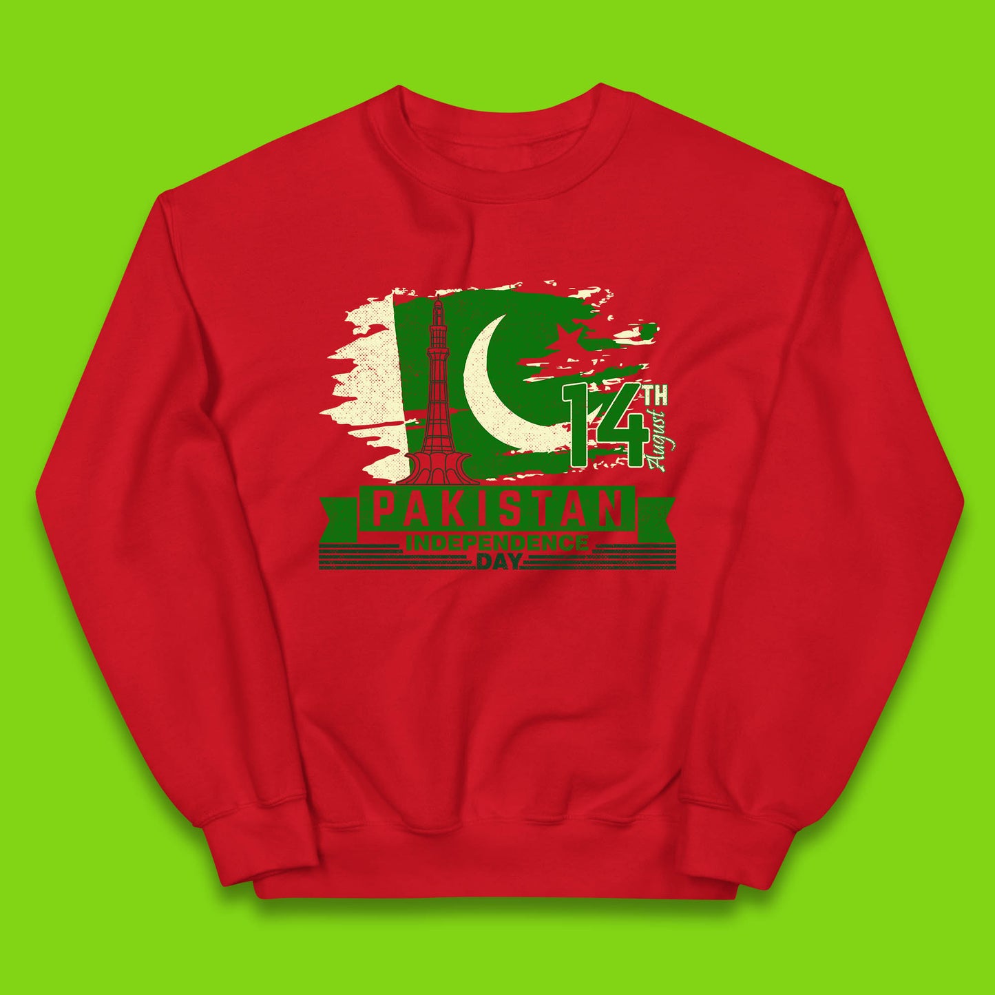 Yāum-e-Āzādi Kids Sweatshirt
