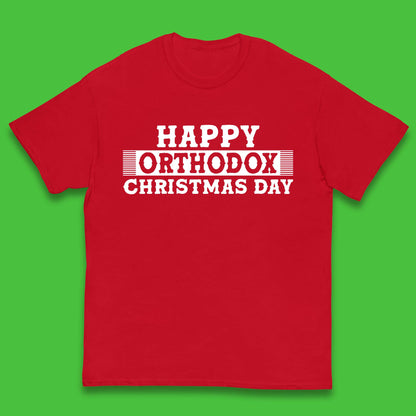 Orthodox Christmas Day Kids T-Shirt