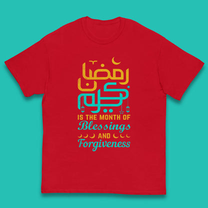 Ramadan Kareem Month Of Blessings Kids T-Shirt